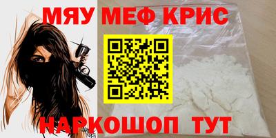 хмурый Бугуруслан