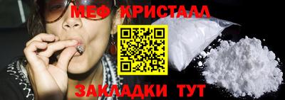 2c-b Будённовск