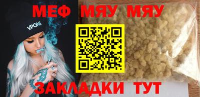 хмурый Бугуруслан