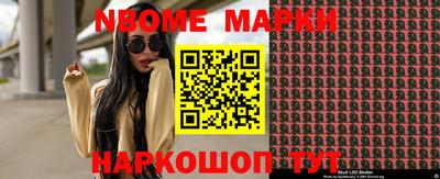 сатива Бузулук