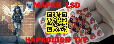 2c-b Будённовск