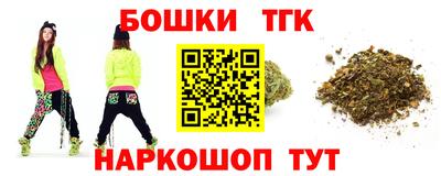 2c-b Будённовск