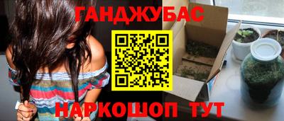 хмурый Бугуруслан