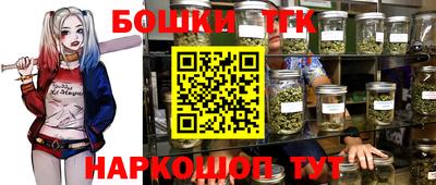 хмурый Бугуруслан