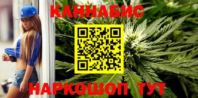 2c-b Будённовск