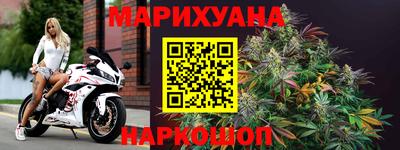 хмурый Бугуруслан