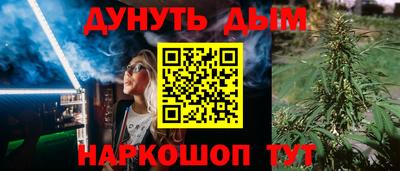хмурый Бугуруслан
