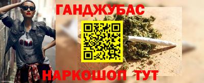 2c-b Будённовск