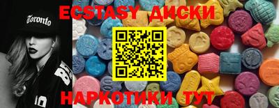 2c-b Будённовск