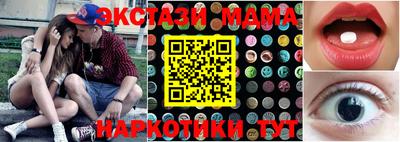 сатива Бузулук