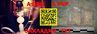 хмурый Бугуруслан