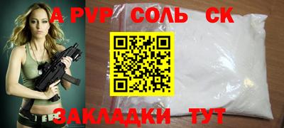 хмурый Бугуруслан