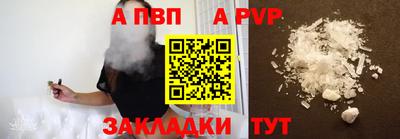 хмурый Бугуруслан