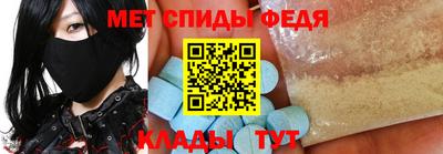 хмурый Бугуруслан