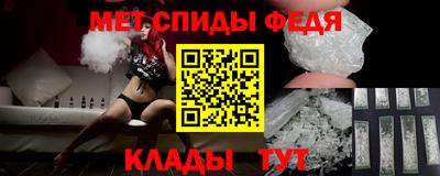 хмурый Бугуруслан
