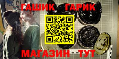 сатива Бузулук