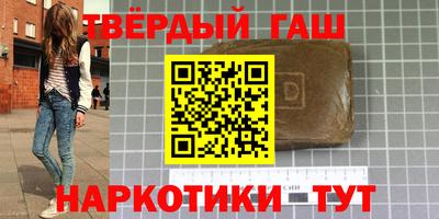 сатива Бузулук