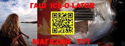 сатива Бузулук