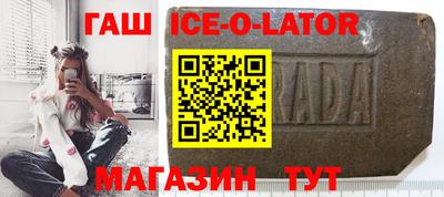 2c-b Будённовск