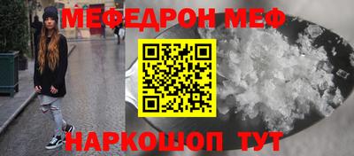 хмурый Бугуруслан