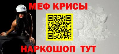 сатива Бузулук