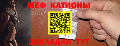 сатива Бузулук