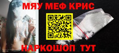 сатива Бузулук