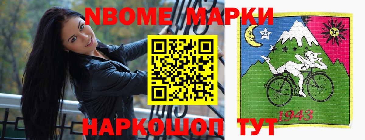 Лсд 25 экстази кислота  Лсд 25 экстази кислота  Сызрань  Вход с VPN 